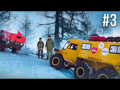 Видео: ЗАБЛУДИЛИСЬ В МОНГОЛИИ. Сломался Вездеход и Ищем Запчасти на Свалке.