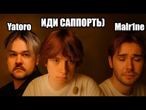 Видео: РЫЖИЙ ОТЖАЛ МИД У МАЛРИНА ПРОТИВ ЯТОРО rizhiywisper broodmother