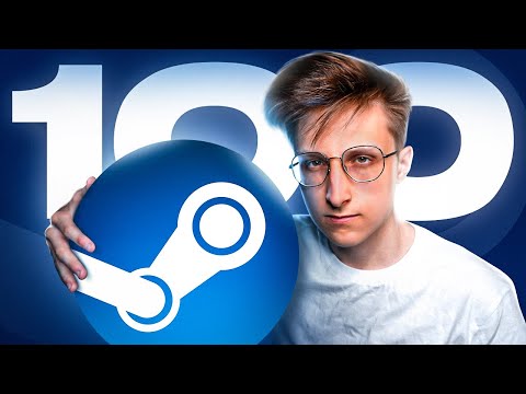 Видео: 100 ФАКТОВ О STEAM