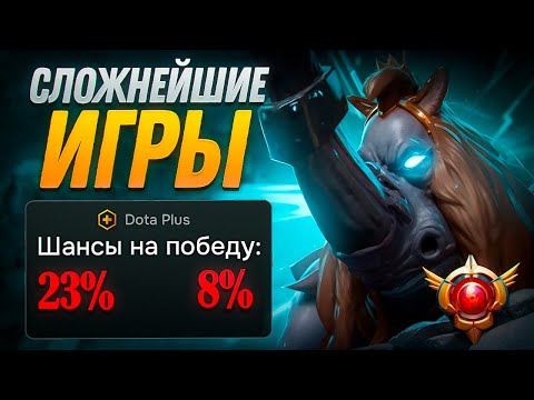 Видео: 2000+ GAMES MAGNUS GAMEPLAY!  MID И POS 5 - ОТЫГРЫВАЕМ ВТОРЫМ НОМЕРОМ!
