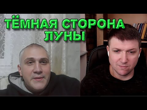 Видео: На Московии выпустити робота алкаша