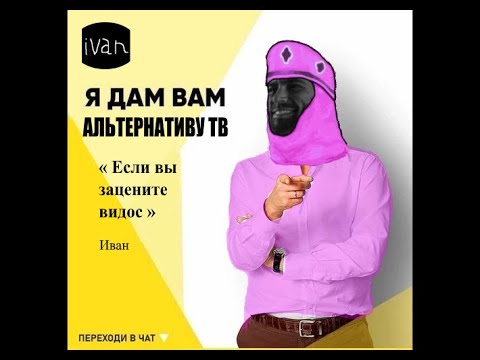 Видео: Надоел Тотал Вар? Лови Альтернативу! (часть 1 - Рыцари Чести)