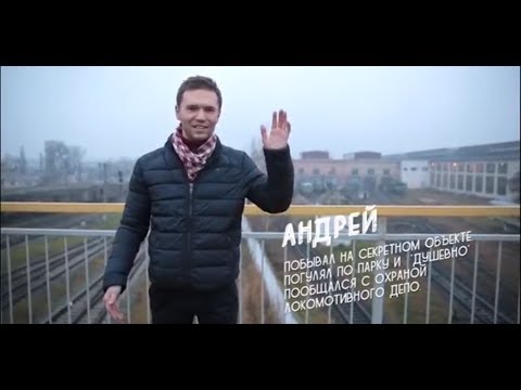 Видео: Коростень | Программа "Города"