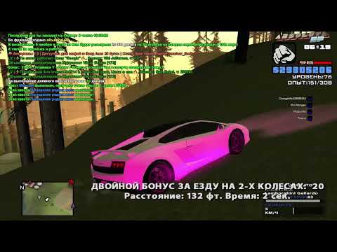Видео: GTA SAMP Absolute RP 07.11.25 прохождение дневных квестов
