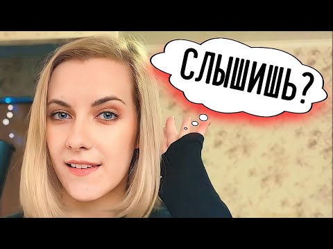 Видео: ИНСТИНКТЫ существуют и говорят с тобой
