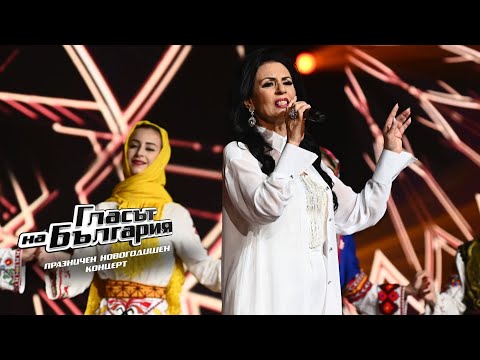 Видео: Славка Калчева – Бяла роза | Концерт | Гласът на България 2024