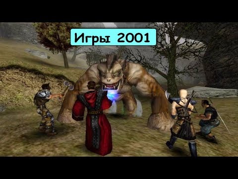 Видео: Во что мы играли в 2001 году! Лучшие игры 2001 года Gothic, Devil May Cry,  Serious Sam...