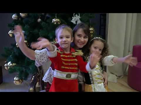 Видео: Мюзикл "Щелкунчик" Детский сад №190