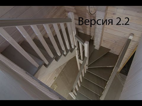Видео: Лестница - изготовление в деталях. ВЕРСИЯ 2.2. Часть 3.