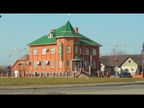 Видео: Гайсин сьогодні. Вулицями міста.