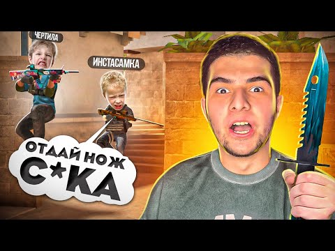 Видео: АГРО БРАТЬЯ ПОССОРИЛИСЬ ПОСЛЕ ЭТОЙ ДУЭЛИ!😱 ДУЭЛЬ ДВУХ АГРО БРАТЬЕВ Стендофф 2