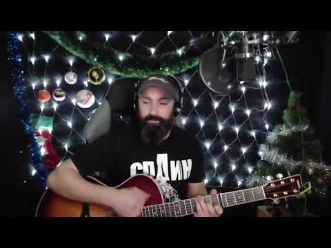 Видео: Кино - Печаль (кавер Виталий Подземный)