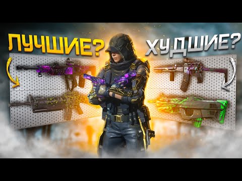 Видео: ТОП МАСТЕР КАМО в CALL OF DUTY