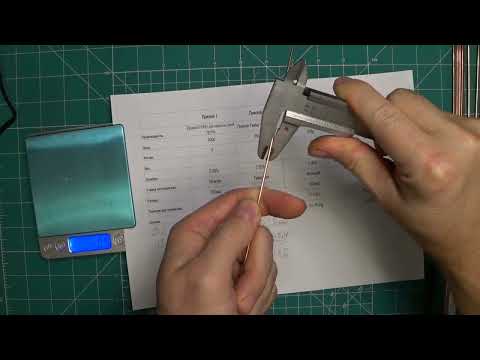 Видео: Припои для  пайки гальванопластики тестирование