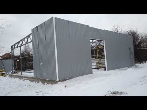 Видео: Ангар. Дёшево, надёжно и практично СтройТрест +79629417016