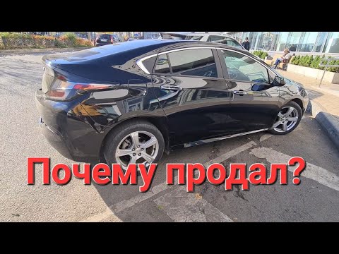 Видео: Chevrolet Volt 2 против Nissan Leaf