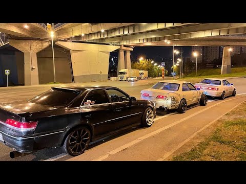 Видео: JZX ТРОЙКА В СТРИТУ! ПЕРВЫЙ ВЫЕЗД В СЕЗОНЕ..