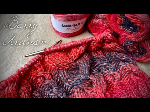 Видео: ШИКАРНЫЙ СНУД СПИЦАМИ «BERRY ARANS» ❤️❤️❤️ МАСТЕР-КЛАСС