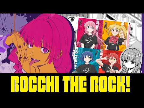 Видео: Так а что там с боччи? | Bocchi the rock!