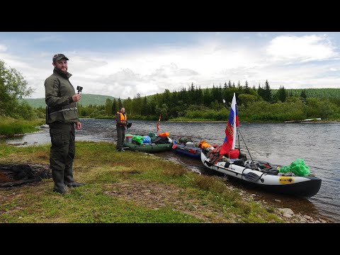 Видео: Отцы на сплаве! Часть -1. Выезжий Лог - Нарва. Июль 2025