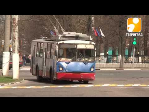 Видео: Тверскому троллейбусу - 50! 2017-05-04