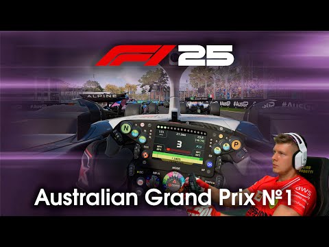 Видео: F1 25 Карьера пилота. Этап №1 - Новое начало
