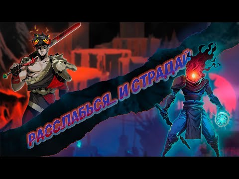 Видео: БЕСКОНЕЧНЫЙ ЦИКЛ: ЛУЧШИЕ РОГАЛИКИ, КОТОРЫЕ СЛОМАЮТ ТВОИ НЕРВЫ (И ТЕБЕ ЭТО ПОНРАВИТСЯ)