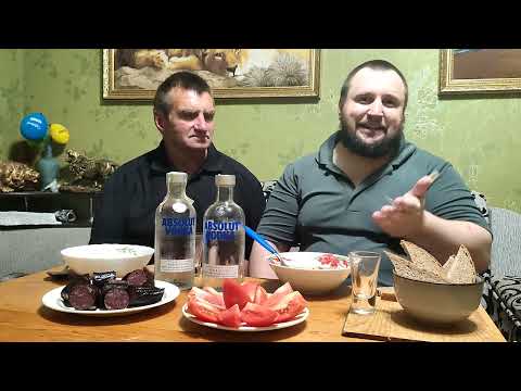 Видео: Водка ABSOLUT