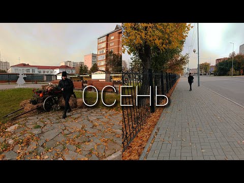 Видео: МОЖЕТ ЛИ МАМА БЫТЬ ПОДРУГОЙ?/ ГУЛЯЮ/ГОТОВЛЮ