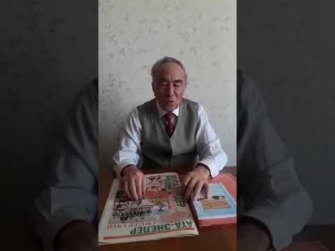 Видео: Мугалимдер дүйнөсү гезитинин башкы редактору  Токомбай Турганбаевдин кайрылуусу