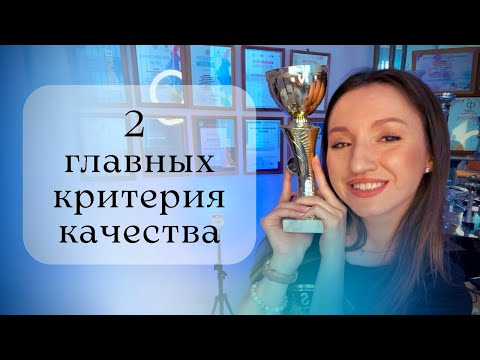 Видео: Секрет успешного вокалиста раскрыт! Узнай два главных критерия успеха!