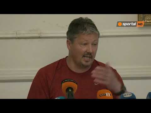 Видео: Любо Пенев с извънредна и скандална пресконференция
