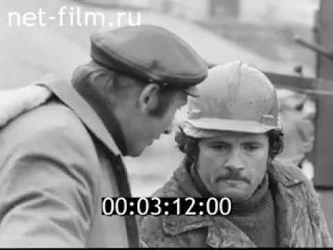 Видео: 1981г. Чебоксарская ГЭС действует