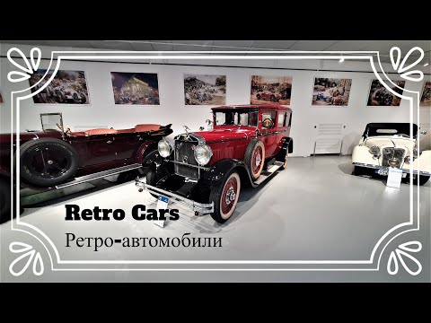 Видео: Ретро-автомобили 30х годов / Retro cars of the 30s.