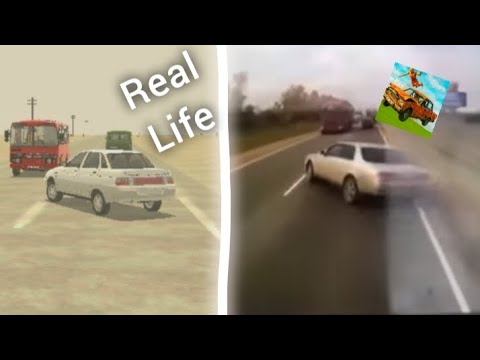 Видео: Аварии на реальных событиях в ВАЗ краш тест #11