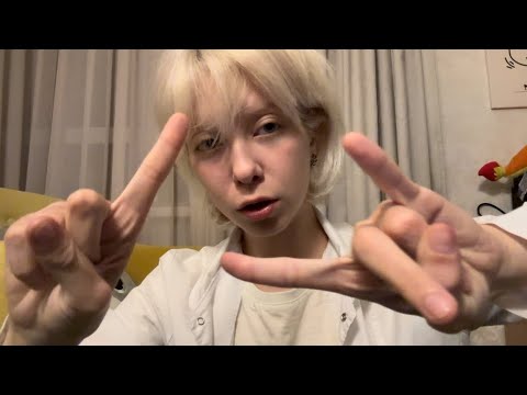 Видео: асмр быстрый осмотр aka проверка черепных нервов // asmr fast cranial nerve test