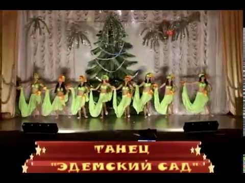 Видео: Офелия, Каменск-Шахтинский