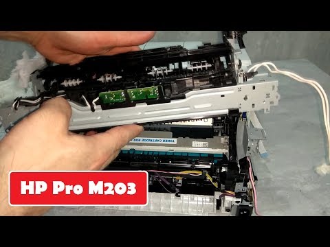 Видео: HP Pro M203 Грязная печать. Разборка. Термопленка. Замена термопленки и прижимного вала