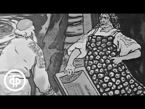 Видео: Спокойной ночи, малыши! Сказка о рыбаке и рыбке (1972)