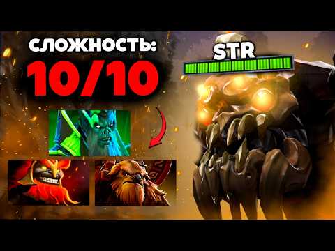 Видео: ТОП 1 БРУДА vs 5 КОНТР ПИКОВ