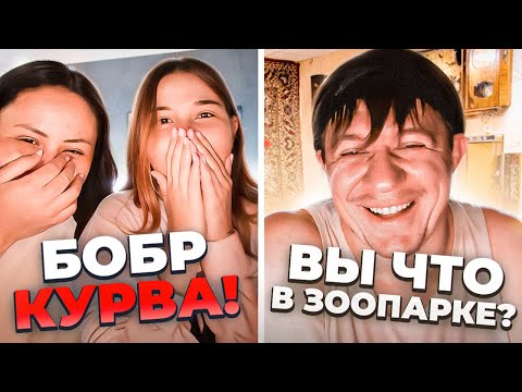 Видео: ОБМАТЕРИЛИ ПОЭТА В ЧАТРУЛЕТКЕ, пока он читал стихи