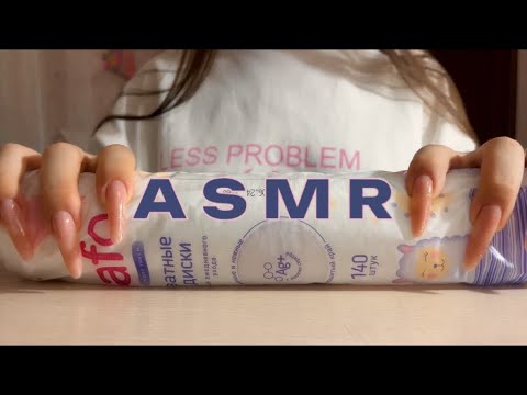 Видео: ASMR TAPPING 🌙 рандомные триггеры для сна