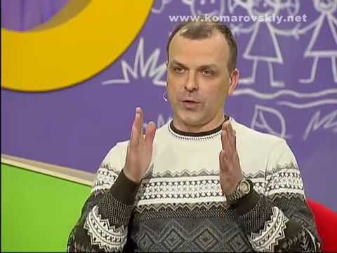 Видео: Как лечить зубы во время беременности? - Доктор Комаровский