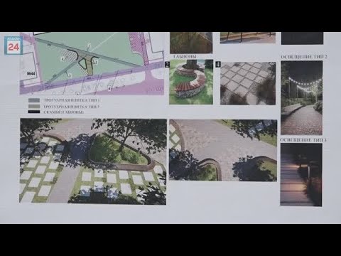 Видео: От мер поддержки до реализации идей: мэрия Абакана села с предпринимателями за стол обсуждений