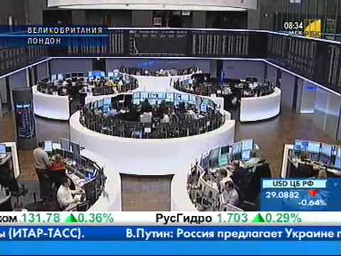 Видео: Новости РБК