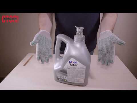 Видео: Турецкий мобил. Как определить оригинальную турецкую канистру масла Mobil?