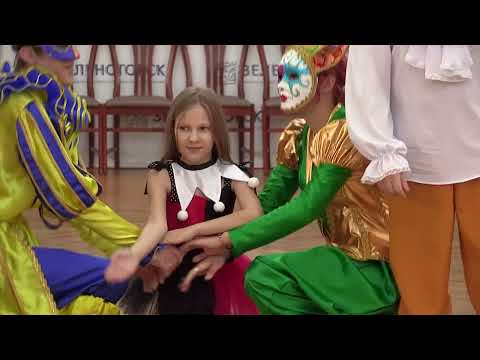 Видео: Здравствуйте люди маскарад