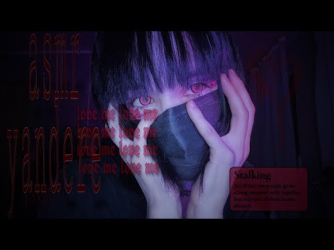 Видео: asmr yandere ִֶָ𓂃 ࣪˖ ִֶָ🗡་༘࿐ одержимая из параллели