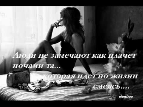 Видео: ТУРБОМОДА- чужая..mp4