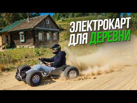 Видео: БИГФУТ среди картов. ФИНАЛ проекта. ЖАРИТ как ........